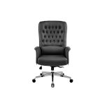 EXECUTIVE LEATHER OFFICE CHAIR