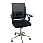 PRODO TASK OFFICE CHAIR